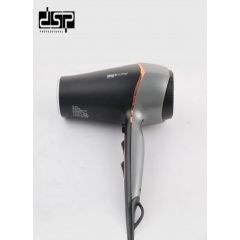 Фен для укладання та сушіння волосся Dsp 30328 2400W Чорний Петрово