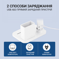 Настільна лампа Weidasi WD-6072 1200mAh 18smd 2.5W 208lm 5150K White Токмак