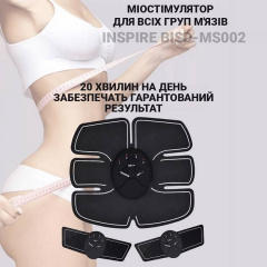 Масажер для преса та рук Inspire BISD-MS002 3в1 Black Ворожба
