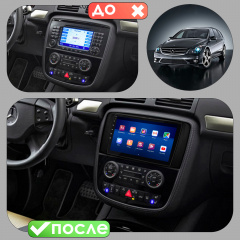 Штатная магнитола Lesko для Mercedes-Benz R-Класс I Рестайлинг 2007-2010 экран 9" 2+32Gb 4G Premium Wi-Fi Полтава