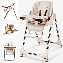 Детский стульчик-шезлонг для кормления IBS 2 в 1 94х56х70 см Beige (IBS-330-1) Южноукраїнськ
