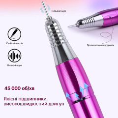 Фрезер для манікюру та педикюру SML M19 Рожево-золотий Калуш