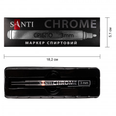 Маркер дзеркальний Santi Chrome 3 мм срібло (390776) Новая Прага