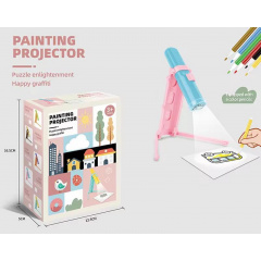 Проектор для малювання зі слайдами Painting Projector фіолетовий з оранжевим (AUAU05) Дубно