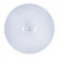 Нічник із датчиком руху Inspire night White Ворожба