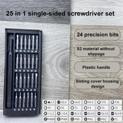Набір прецизійних викруток для ноутбуків Rogtyo 25 в 1 з подовжувачем в кейсі (R050777) Боярка