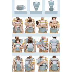 Хіпсит Squirrel baby Х2020 12в1 Блакитний (v-11854) Дзензелевка