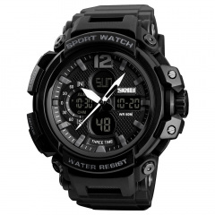 Годинник наручний Skmei 1343 Black 1343BK (15945-hbr) Васильков