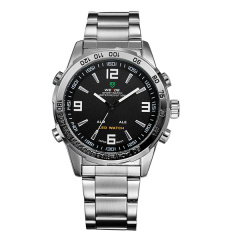 Наручний годинник чоловічий Weide Standart Silver Сріблястий (991) Бучач