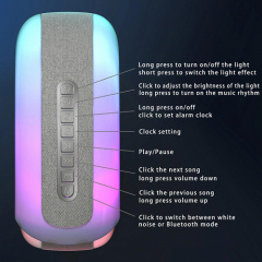 Акумуляторний нічник G-Smart Light N70 RGB Мелитополь