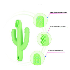 Набор силиконовых прорезывателей 2Life 5 предметов Зеленый (vol-10686) Королево