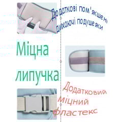 Хіпсит Squirrel baby Q2022 12в1 Блакитний (v-11861) Харків