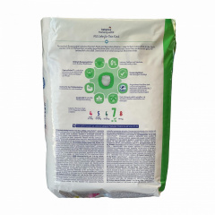 Підгузки-трусики Babylove Premium 7 XXL (18+ кг) 18 шт Умань
