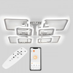 Стельова LED люстра Sunlight 5331/4+4 хром Рівне