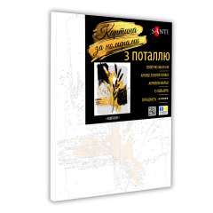 Картина за номерами Santi Колоски 40х50 см Різнокольоровий (955291) Умань