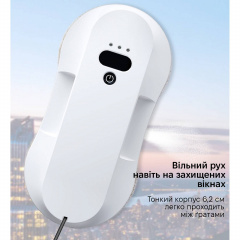 Робот для миття вікон Inspire RN2-19 2 розпилювача White Харків