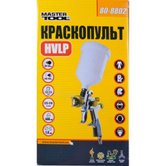 Краскопульт MASTERTOOL HVLP ВБ 600 мл пластик Ø1.8 мм 150-220 л/мин 3-4 бар тип А 80-8906 Київ