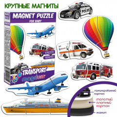 Набор Mic магнитов Транспорт (ML4031-24 EN) Балаклія