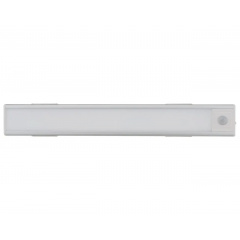 Аккумуляторный светодиодный светильник RIAS MR-HYSS4009 LED с датчиком движения 3.5W White Курінь
