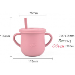 Набор силиконовой посуды 2Life Y19 6 предметов Розовый (v-11219) Кропива