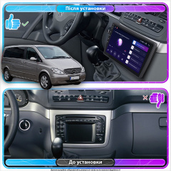 Штатная магнитола Lesko Mercedes-Benz Viano I W639 2003-2010 10" 4+64Gb 4G+CarPlay Premium Wi-Fi Днепр