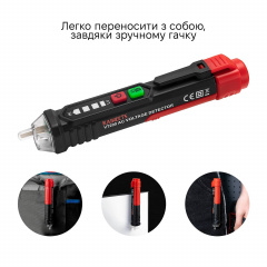 Вимірювач напруги Kingsdun KS-4080003 Black Лозовая