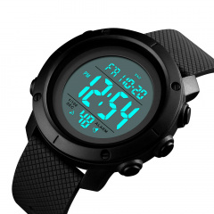 Часы наручные мужские Skmei 1426 Black - White ABS 1426BKWT (12287-hbr) Васильків
