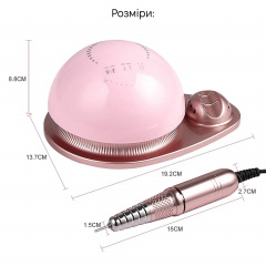 Фрезер для манікюру та педикюру SML M21 Pink Киев
