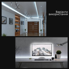 Світлодіодна LED стрічка Inspire 120 діодів USB 4000K 1 м (J1M120-N) Оріхів