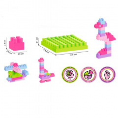 Детский конструктор Building blocks ТехноК 6535TXK 90 деталей Киев