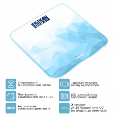 Ваги підлогові Sonifer SF-1909 Blue Кобыжча