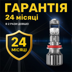 Комплект світлодіодних ламп Napo Model GL H4 6500K 10000LM 2 шт Білий (2562803579) Херсон