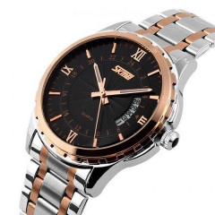Часы наручные мужские Skmei 9069 Rose Gold - Black 9069TRGBK (12343-hbr) Переяслав-Хмельницький