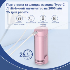Іригатор H2ofloss HF-10 mini Pink Косів