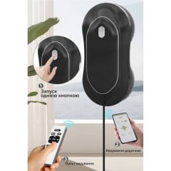 Робот для миття вікон із баком для води Inspire IQ cleaner RN2-03 Black Тернополь