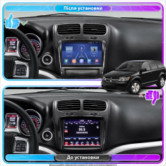Штатная магнитола Lesko Dodge Journey I Рестайлинг 2011-2020 9" 2/32Gb 4G Wi-Fi GPS Top Киев