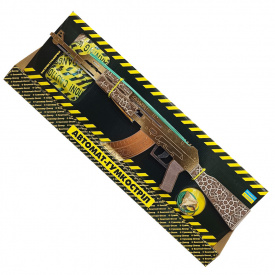 Зібрана модель Гумкостріл Автомат Ак Gold Сувенір Декор Akga-B