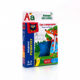 Гра з маркером Vladi Toys "Пиши і витирай. Букви і слова" VT5010-13 укр