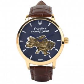 Наручний годинник чоловічий BESTA Skeleton UA Золотий (3051)