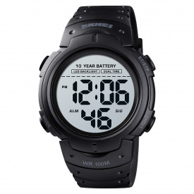 Часы наручные мужские Skmei 1560 Black 1560BK (12303-hbr)