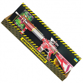 Зібрана модель Гумкостріл Автомат M-16 Wing Сувенір Декор M16WI