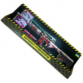 Зібрана модель Гумкостріл M4-A1 Mermaid Сувенір Декор M4-Me