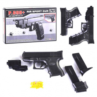 Пистолет с пульками Air Sport Gun MiC (Р.698+)