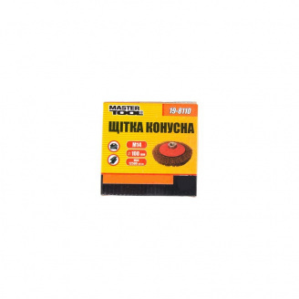 Щітка конусна з латунованого рифленого дроту D100 мм М14 MASTERTOOL GM (19-8110)