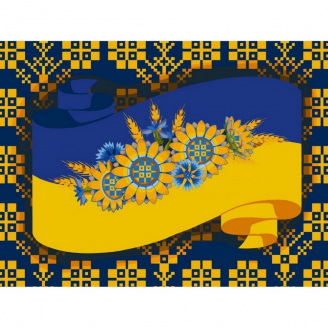 Картина за номерами Віра MOSYAKART Art Craft 13047-AC 40х50 см