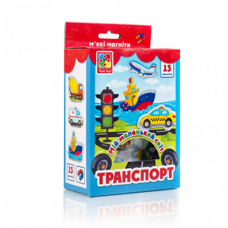 Мой маленький мир на магнитах Vladi Toys 