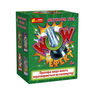 Дитяча наукова гра WOW ефект Ranok Creative 10132100У