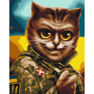 Картина за номерами Котик Головнокомандувач Маріанна Пащук Brushme BS53427 40х50 см