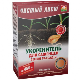 Добриво Kvitofor Чистий лист укорінювач 300 г