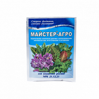 Добриво для кімнатних квітів Майстер-Агро 25 г (1198972320)